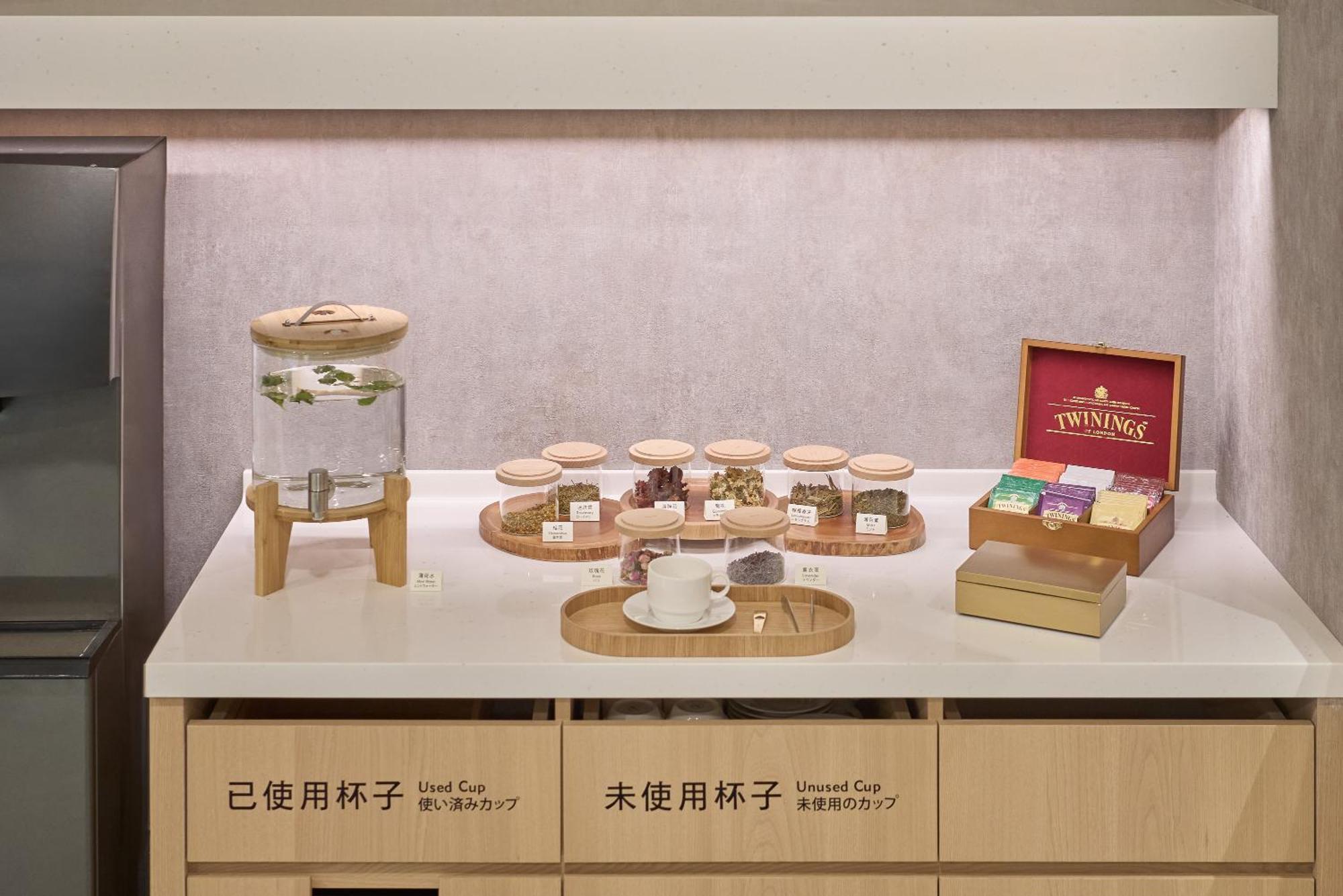 Hotel Royal Chiao Hsi Jiaoxi Exterior photo A selection of Japanese sweets